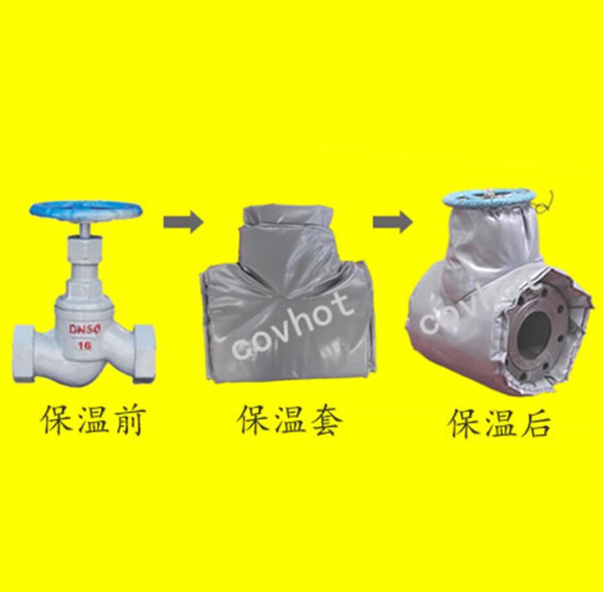 <a href=http://www.i-taste.cn/e/tags/?tagname=%E4%BF%9D%E6%B8%A9%E9%9A%94%E7%83%AD target=_blank class=infotextkey>保溫隔熱</a>套,閥門