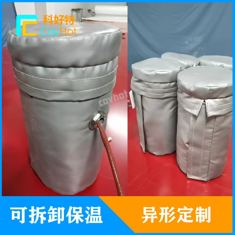 絕熱<a href=http://www.i-taste.cn/e/tags/?tagname=%E4%BF%9D%E6%B8%A9%E5%A5%97 target=_blank class=infotextkey>保溫套</a>