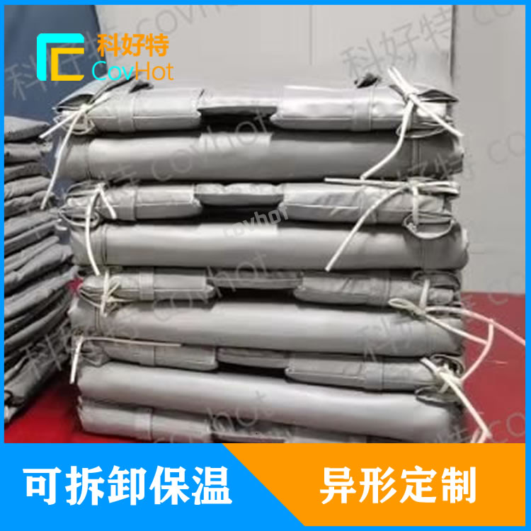 異形柔性<a href=http://www.i-taste.cn/e/tags/?tagname=%E4%BF%9D%E6%B8%A9%E5%A5%97 target=_blank class=infotextkey>保溫套</a>