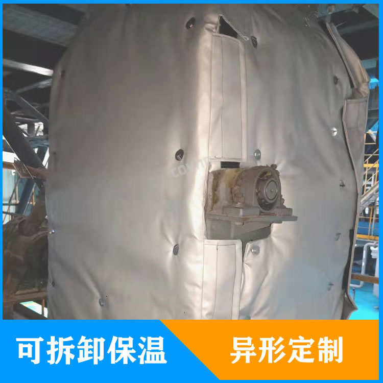 <a href=http://www.i-taste.cn/e/tags/?tagname=%E5%8F%AF%E6%8B%86%E5%8D%B8%E7%AE%A1%E9%81%93%E4%BF%9D%E6%B8%A9%E5%A5%97 target=_blank class=infotextkey>可拆卸管道<a href=http://www.i-taste.cn/e/tags/?tagname=%E4%BF%9D%E6%B8%A9%E5%A5%97 target=_blank class=infotextkey>保溫套</a></a>定制