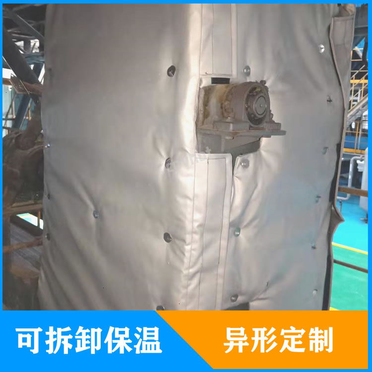 可拆卸<a href=http://www.i-taste.cn/e/tags/?tagname=%E9%98%80%E9%97%A8%E4%BF%9D%E6%B8%A9%E5%A5%97 target=_blank class=infotextkey><a href=http://www.i-taste.cn/e/tags/?tagname=%E9%98%80%E9%97%A8%E4%BF%9D%E6%B8%A9 target=_blank class=infotextkey>閥門(mén)保溫</a>套</a>