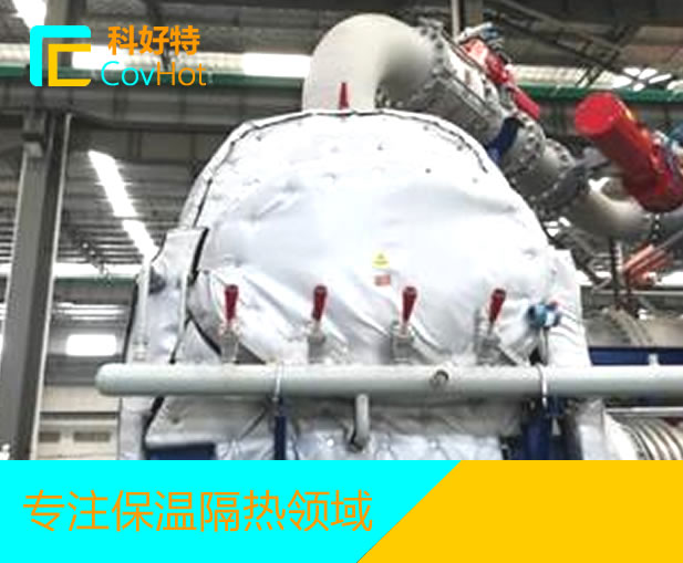 航空領(lǐng)域<a href=http://www.i-taste.cn/e/tags/?tagname=%E4%BF%9D%E6%B8%A9%E9%9A%94%E7%83%AD target=_blank class=infotextkey>保溫隔熱</a>