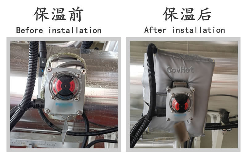 可拆卸儀表<a href=http://www.i-taste.cn/e/tags/?tagname=%E4%BF%9D%E6%B8%A9%E5%A5%97 target=_blank class=infotextkey>保溫套</a>