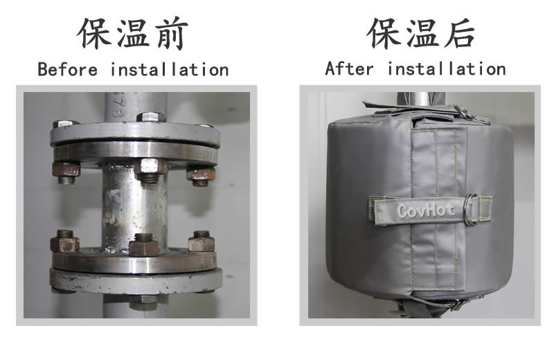 可拆卸柔性<a href=http://www.i-taste.cn/e/tags/?tagname=%E4%BF%9D%E6%B8%A9%E5%A5%97 target=_blank class=infotextkey>保溫套</a>