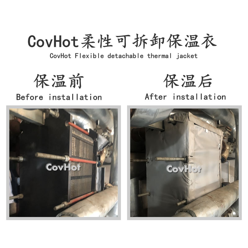 <a href=http://www.i-taste.cn/e/tags/?tagname=%E5%8F%AF%E6%8B%86%E5%8D%B8%E4%BF%9D%E6%B8%A9%E8%A1%A3 target=_blank class=infotextkey><a href=http://www.i-taste.cn/e/tags/?tagname=%E5%8F%AF%E6%8B%86%E5%8D%B8%E4%BF%9D%E6%B8%A9%E8%A1%A3 target=_blank class=infotextkey>可拆卸<a href=http://www.i-taste.cn/e/tags/?tagname=%E4%BF%9D%E6%B8%A9%E8%A1%A3 target=_blank class=infotextkey>保溫衣</a></a></a>