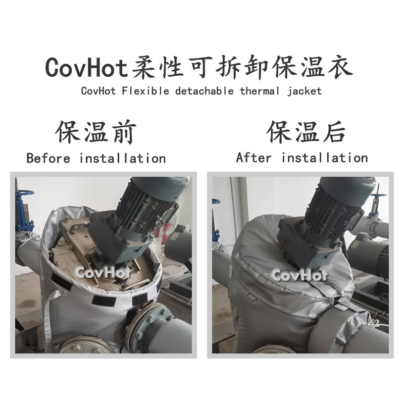 <a href=http://www.i-taste.cn/e/tags/?tagname=%E8%AE%BE%E5%A4%87%E4%BF%9D%E6%B8%A9 target=_blank class=infotextkey>設備保溫</a>套，防火<a href=http://www.i-taste.cn/e/tags/?tagname=%E8%AE%BE%E5%A4%87%E4%BF%9D%E6%B8%A9 target=_blank class=infotextkey>設備保溫</a>套