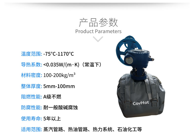 <a href=http://www.i-taste.cn/e/tags/?tagname=%E5%8F%AF%E6%8B%86%E5%8D%B8%E4%BF%9D%E6%B8%A9%E8%A1%A3 target=_blank class=infotextkey><a href=http://www.i-taste.cn/e/tags/?tagname=%E5%8F%AF%E6%8B%86%E5%8D%B8%E4%BF%9D%E6%B8%A9%E8%A1%A3 target=_blank class=infotextkey>可拆卸<a href=http://www.i-taste.cn/e/tags/?tagname=%E4%BF%9D%E6%B8%A9%E8%A1%A3 target=_blank class=infotextkey>保溫衣</a></a></a>,可拆卸式<a href=http://www.i-taste.cn/e/tags/?tagname=%E4%BF%9D%E6%B8%A9%E8%A1%A3 target=_blank class=infotextkey>保溫衣</a>