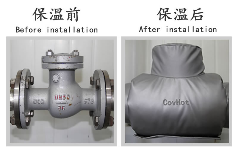 <a href=http://www.i-taste.cn/e/tags/?tagname=%E9%98%80%E9%97%A8%E4%BF%9D%E6%B8%A9 target=_blank class=infotextkey>閥門保溫</a>廠家