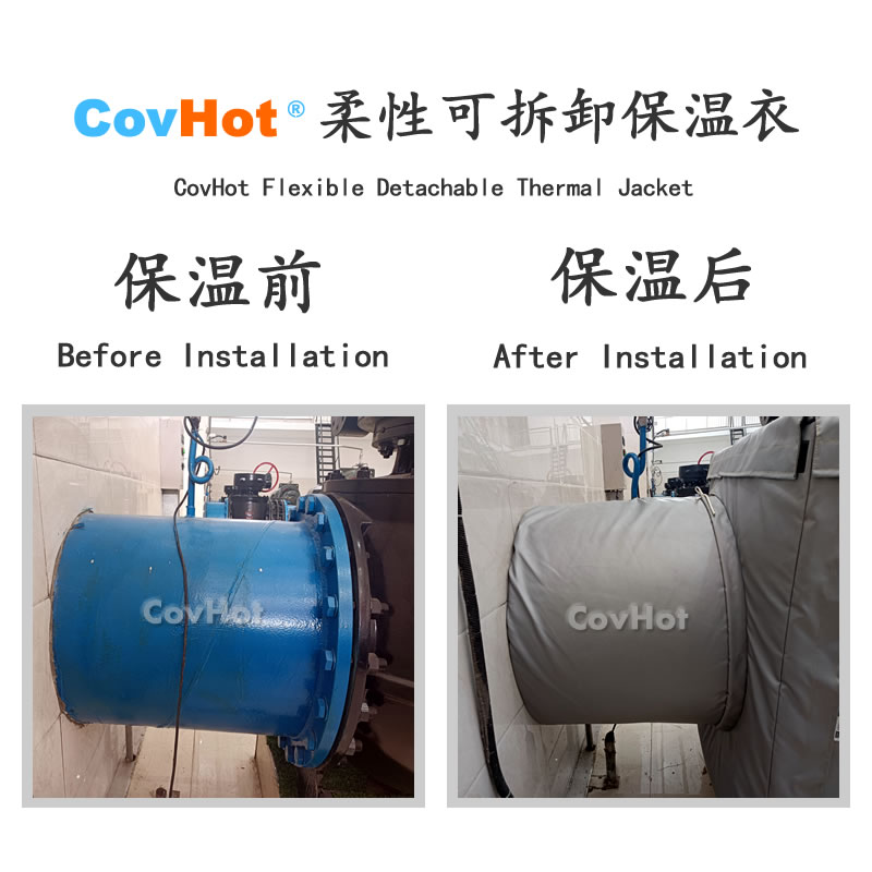 <a href=http://www.i-taste.cn/e/tags/?tagname=%E5%8F%AF%E6%8B%86%E5%8D%B8%E4%BF%9D%E6%B8%A9%E8%A1%A3 target=_blank class=infotextkey><a href=http://www.i-taste.cn/e/tags/?tagname=%E5%8F%AF%E6%8B%86%E5%8D%B8%E4%BF%9D%E6%B8%A9%E8%A1%A3 target=_blank class=infotextkey>可拆卸<a href=http://www.i-taste.cn/e/tags/?tagname=%E4%BF%9D%E6%B8%A9%E8%A1%A3 target=_blank class=infotextkey>保溫衣</a></a></a>,泵站保溫,泵房<a href=http://www.i-taste.cn/e/tags/?tagname=%E8%AE%BE%E5%A4%87%E4%BF%9D%E6%B8%A9 target=_blank class=infotextkey>設備保溫</a>
