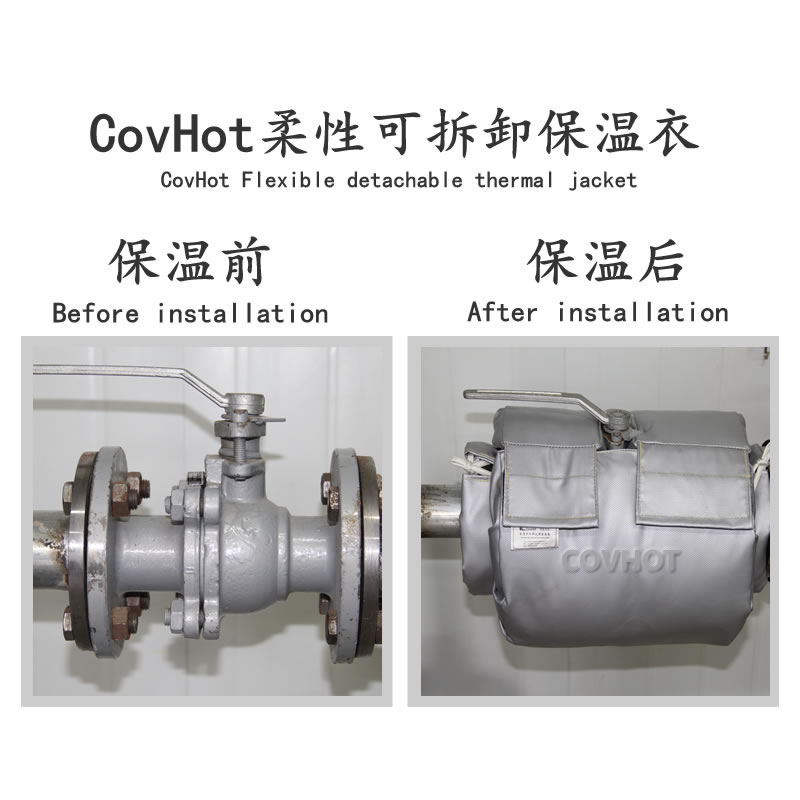 蒸汽<a href=http://www.i-taste.cn/e/tags/?tagname=%E9%98%80%E9%97%A8%E4%BF%9D%E6%B8%A9%E5%A5%97 target=_blank class=infotextkey><a href=http://www.i-taste.cn/e/tags/?tagname=%E9%98%80%E9%97%A8%E4%BF%9D%E6%B8%A9 target=_blank class=infotextkey>閥門保溫</a>套</a>,蒸汽系統(tǒng)保溫,蒸汽節(jié)能
