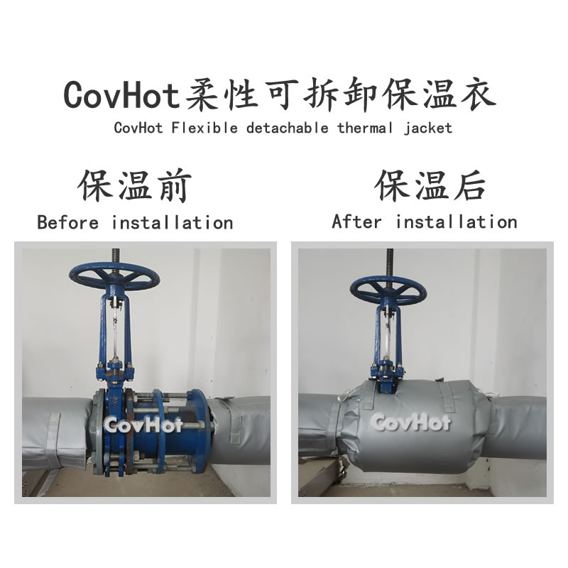 <a href=http://www.i-taste.cn/e/tags/?tagname=%E5%8F%AF%E6%8B%86%E5%8D%B8%E4%BF%9D%E6%B8%A9 target=_blank class=infotextkey>可拆卸保溫</a>，<a href=http://www.i-taste.cn/e/tags/?tagname=%E5%8F%AF%E6%8B%86%E5%8D%B8%E4%BF%9D%E6%B8%A9%E8%A1%A3 target=_blank class=infotextkey><a href=http://www.i-taste.cn/e/tags/?tagname=%E5%8F%AF%E6%8B%86%E5%8D%B8%E4%BF%9D%E6%B8%A9%E8%A1%A3 target=_blank class=infotextkey>可拆卸<a href=http://www.i-taste.cn/e/tags/?tagname=%E4%BF%9D%E6%B8%A9%E8%A1%A3 target=_blank class=infotextkey>保溫衣</a></a></a>