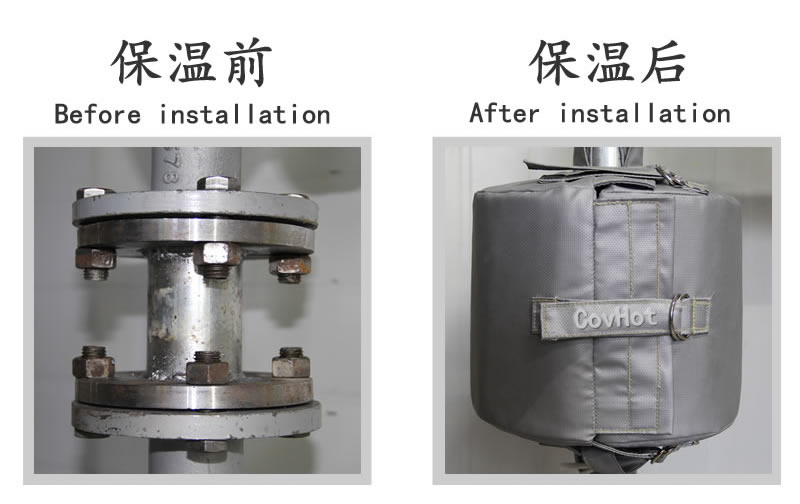 換熱站,<a href=http://www.i-taste.cn/e/tags/?tagname=%E5%8F%AF%E6%8B%86%E5%8D%B8%E4%BF%9D%E6%B8%A9%E5%A5%97 target=_blank class=infotextkey>可拆卸<a href=http://www.i-taste.cn/e/tags/?tagname=%E4%BF%9D%E6%B8%A9%E5%A5%97 target=_blank class=infotextkey>保溫套</a></a>