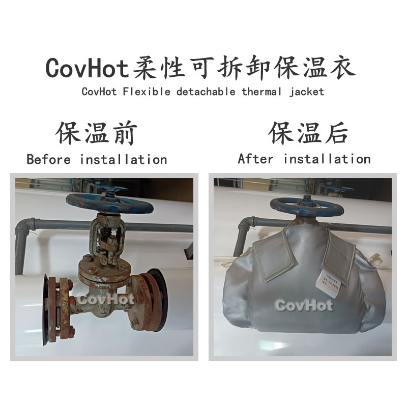 發熱<a href=http://www.i-taste.cn/e/tags/?tagname=%E8%AE%BE%E5%A4%87%E4%BF%9D%E6%B8%A9 target=_blank class=infotextkey>設備保溫</a>,加熱<a href=http://www.i-taste.cn/e/tags/?tagname=%E8%AE%BE%E5%A4%87%E4%BF%9D%E6%B8%A9 target=_blank class=infotextkey>設備保溫</a>