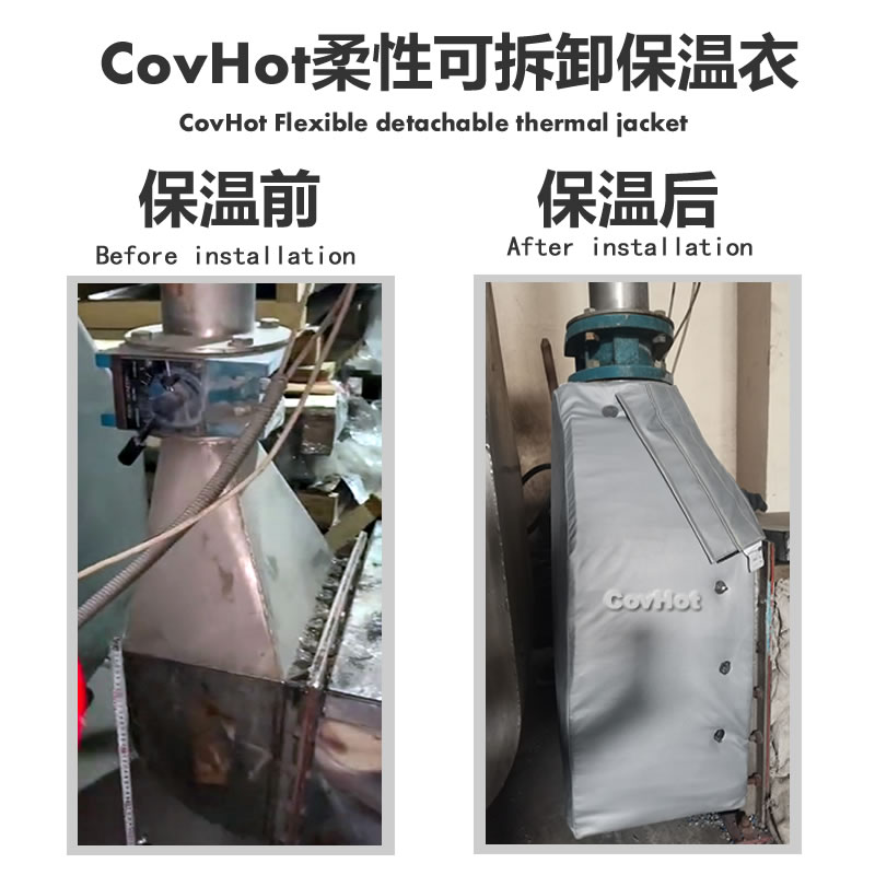 <a href=http://www.i-taste.cn/e/tags/?tagname=%E8%AE%BE%E5%A4%87%E4%BF%9D%E6%B8%A9 target=_blank class=infotextkey>設備保溫</a>,<a href=http://www.i-taste.cn/e/tags/?tagname=%E8%AE%BE%E5%A4%87%E4%BF%9D%E6%B8%A9 target=_blank class=infotextkey>設備保溫</a>套