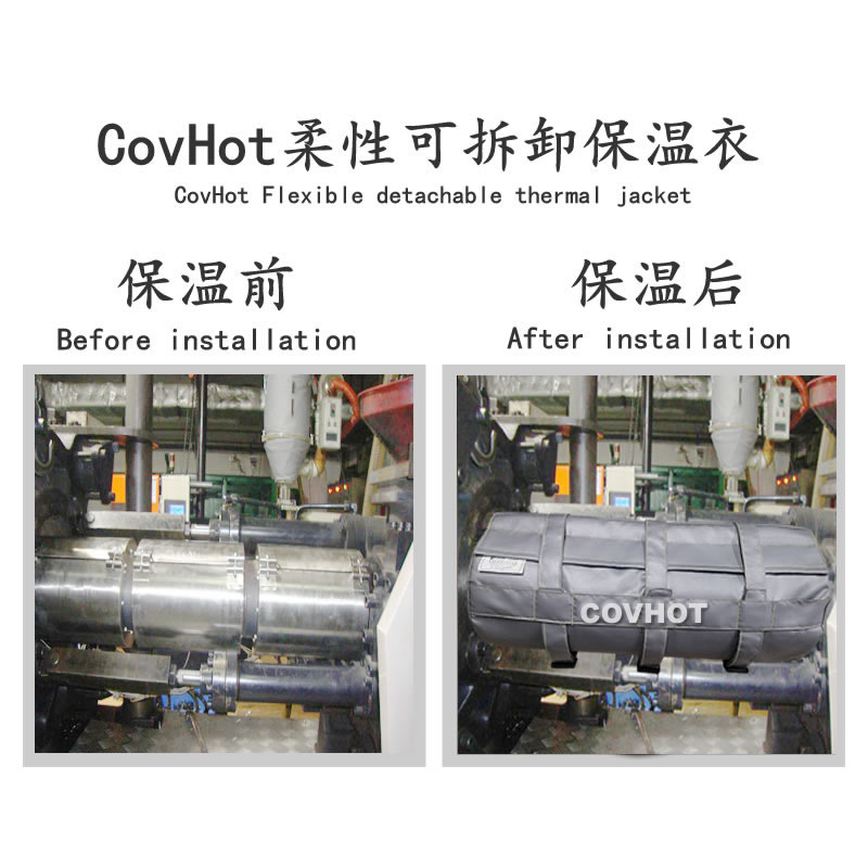 炮筒<a href=http://www.i-taste.cn/e/tags/?tagname=%E4%BF%9D%E6%B8%A9%E5%A5%97 target=_blank class=infotextkey>保溫套</a>,<a href=http://www.i-taste.cn/e/tags/?tagname=%E6%B3%A8%E5%A1%91%E6%9C%BA%E7%82%AE%E7%AD%92%E4%BF%9D%E6%B8%A9%E5%A5%97 target=_blank class=infotextkey>注塑機(jī)炮筒<a href=http://www.i-taste.cn/e/tags/?tagname=%E4%BF%9D%E6%B8%A9%E5%A5%97 target=_blank class=infotextkey>保溫套</a></a>