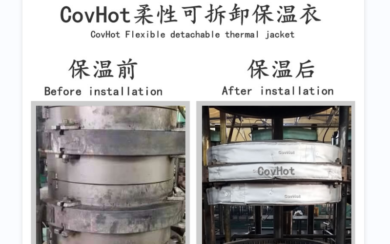 <a href=http://www.i-taste.cn/e/tags/?tagname=%E5%8F%AF%E6%8B%86%E5%8D%B8%E4%BF%9D%E6%B8%A9%E5%A5%97 target=_blank class=infotextkey>可拆卸<a href=http://www.i-taste.cn/e/tags/?tagname=%E4%BF%9D%E6%B8%A9%E5%A5%97 target=_blank class=infotextkey>保溫套</a></a>，<a href=http://www.i-taste.cn/e/tags/?tagname=%E8%BD%AF%E4%BF%9D%E6%B8%A9 target=_blank class=infotextkey>軟保溫</a>，柔性保溫材料