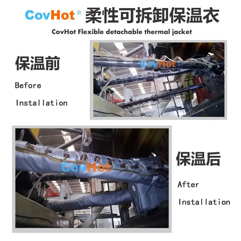 <a href=http://www.i-taste.cn/e/tags/?tagname=%E5%8F%AF%E6%8B%86%E5%8D%B8%E4%BF%9D%E6%B8%A9%E5%A5%97 target=_blank class=infotextkey>可拆卸<a href=http://www.i-taste.cn/e/tags/?tagname=%E4%BF%9D%E6%B8%A9%E5%A5%97 target=_blank class=infotextkey>保溫套</a></a>安裝,<a href=http://www.i-taste.cn/e/tags/?tagname=%E8%AE%BE%E5%A4%87%E4%BF%9D%E6%B8%A9 target=_blank class=infotextkey>設備保溫</a>套