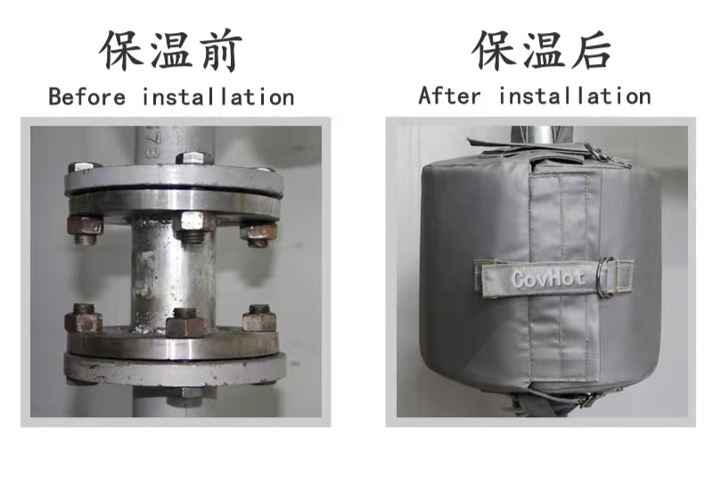 <a href=http://www.i-taste.cn/e/tags/?tagname=%E5%8F%AF%E6%8B%86%E5%8D%B8%E4%BF%9D%E6%B8%A9%E5%A5%97 target=_blank class=infotextkey>可拆卸<a href=http://www.i-taste.cn/e/tags/?tagname=%E4%BF%9D%E6%B8%A9%E5%A5%97 target=_blank class=infotextkey>保溫套</a></a>,<a href=http://http://www.i-taste.cn/e/tags/?tagname=%E6%B3%95%E5%85%B0%E4%BF%9D%E6%B8%A9%E5%A5%97 target=_blank class=infotextkey>法蘭<a href=http://www.i-taste.cn/e/tags/?tagname=%E4%BF%9D%E6%B8%A9%E5%A5%97 target=_blank class=infotextkey>保溫套</a></a>