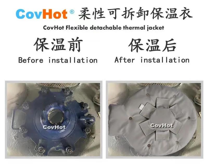 <a href=http://www.i-taste.cn/e/tags/?tagname=%E5%8F%AF%E6%8B%86%E5%8D%B8%E4%BF%9D%E6%B8%A9%E5%A5%97 target=_blank class=infotextkey>可拆卸<a href=http://www.i-taste.cn/e/tags/?tagname=%E4%BF%9D%E6%B8%A9%E5%A5%97 target=_blank class=infotextkey>保溫套</a></a>,封頭<a href=http://www.i-taste.cn/e/tags/?tagname=%E4%BF%9D%E6%B8%A9%E9%9A%94%E7%83%AD target=_blank class=infotextkey>保溫隔熱</a>